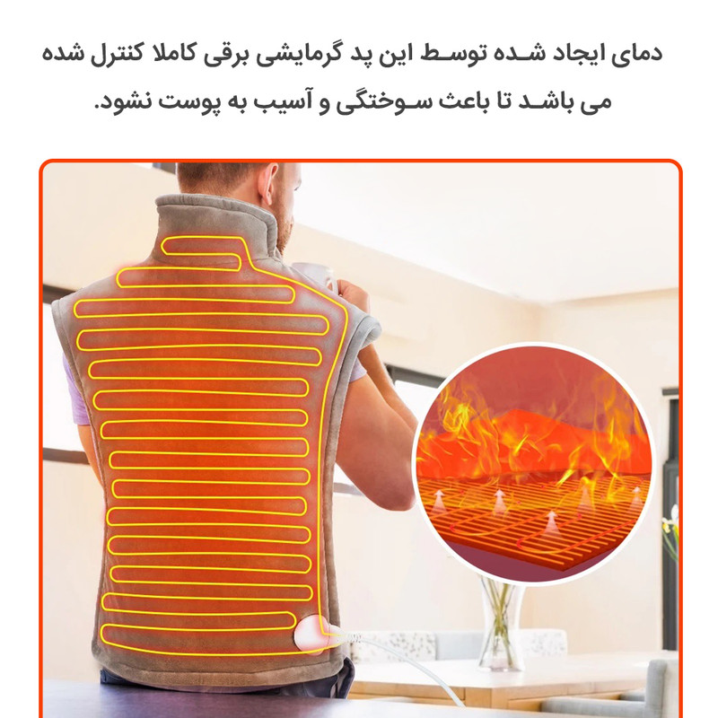 پتو برقی بنکس مدل Heating Pad پتو برقی بنکس مدل Heating Pad