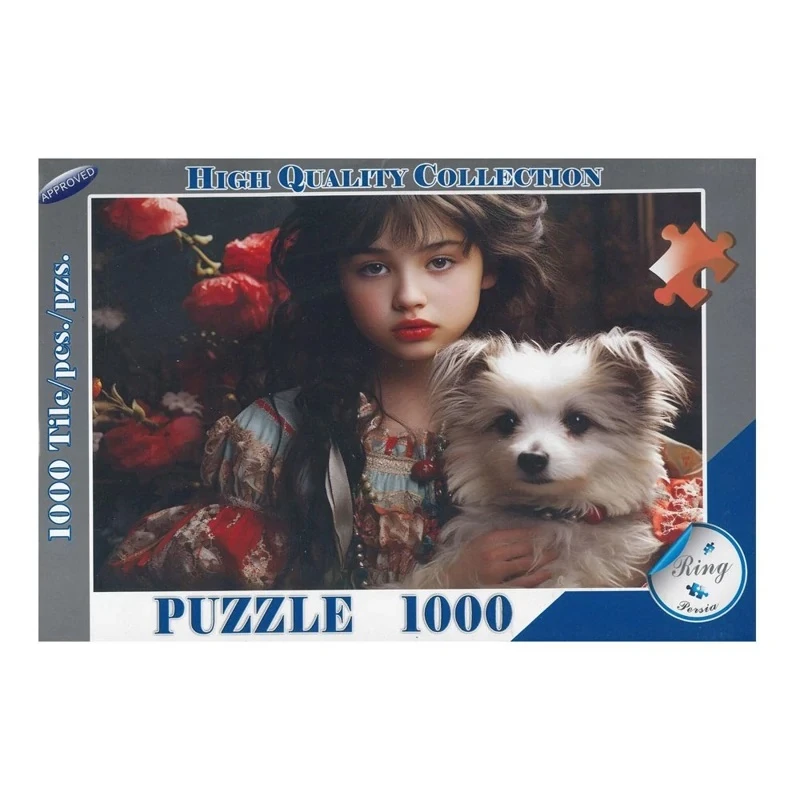 پازل 1000 تکه رینگ مدل دختر و سگ 
