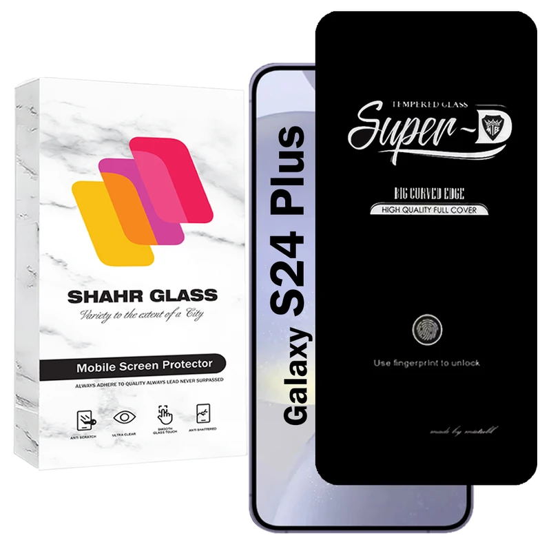 محافظ صفحه نمایش شهر گلس مدل SUPERDNSH مناسب برای گوشی موبایل سامسونگ Galaxy S24 Plus 5G