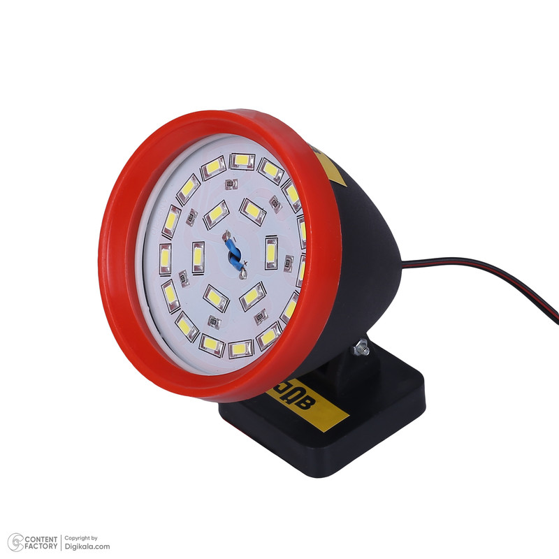 چراغ سیار خودرو جاب مدل JB-345