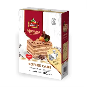 پودر کیک قهوه مسما - 500 گرم