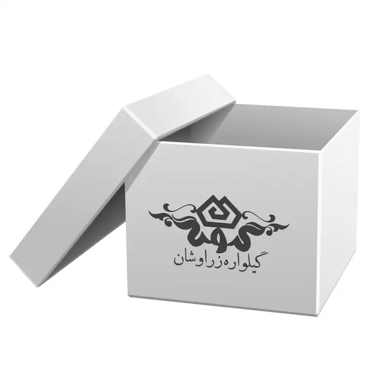 جاکلیدی گيلواره زراوشان مدل اولین خانه ی ما کد A48 بسته 2 عددی