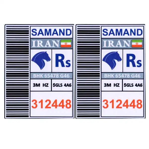 برچسب بدنه خودرو مدل 777 بسته دو عددی