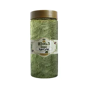 پودر استویا گیاه کالا - 250 گرم