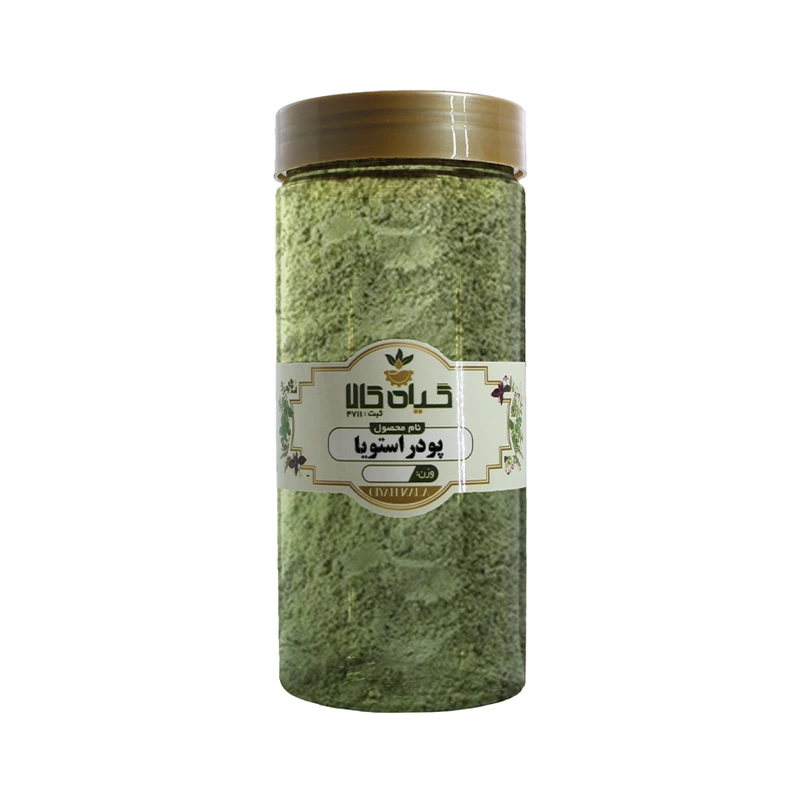 پودر استویا گیاه کالا - 100 گرم