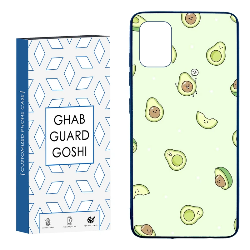 کاور قاب گارد گوشی طرح آووکادو کد TPU-259 مناسب برای گوشی موبایل سامسونگ  Galaxy A51