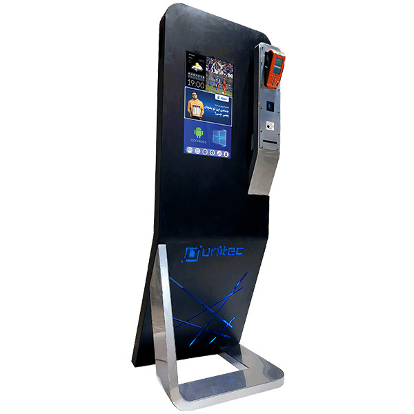 کیوسک ایستاده یونیتک مدل UKD 22 WONDER