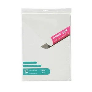 کاور کاغذ A3 ماین مدل BC-0403 کد 133063