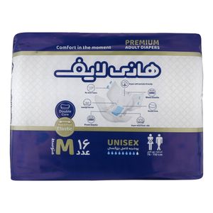 پوشینه بزرگسال هانی لایف مدل 001 سایز متوسط بسته 16 عددی 