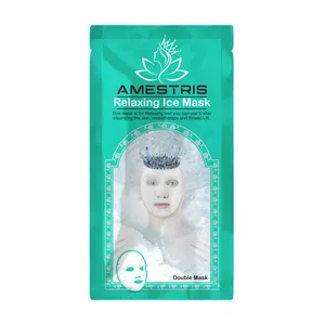 ماسک صورت آمستریس مدل آرامش وزن 25 گرم بسته دو عددی 