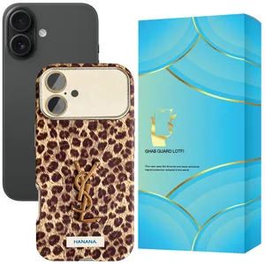 Ghab Guard YSLHAN Cover for Apple iPhone 17