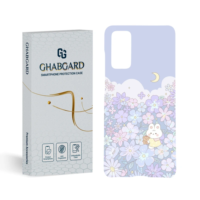  کاور قاب گارد مدل فانتزی مناسب برای گوشی موبایل سامسونگ Galaxy S20 Fe