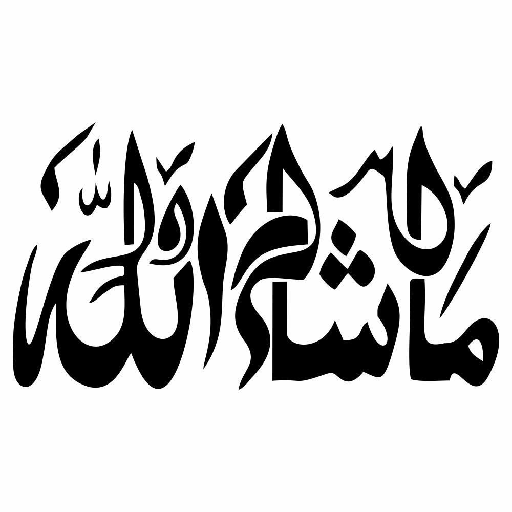 برچسب بدنه خودرو ماتریسیو طرح ماشالله کد M44