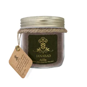 ارده عسل کاکائو ممتاز جانآباد - 350 گرم