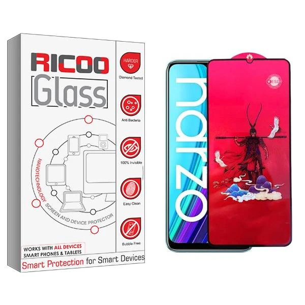 محافظ صفحه نمایش ریکو مدل RiC2 king مناسب برای گوشی موبایل ریلمی Narzo 30A