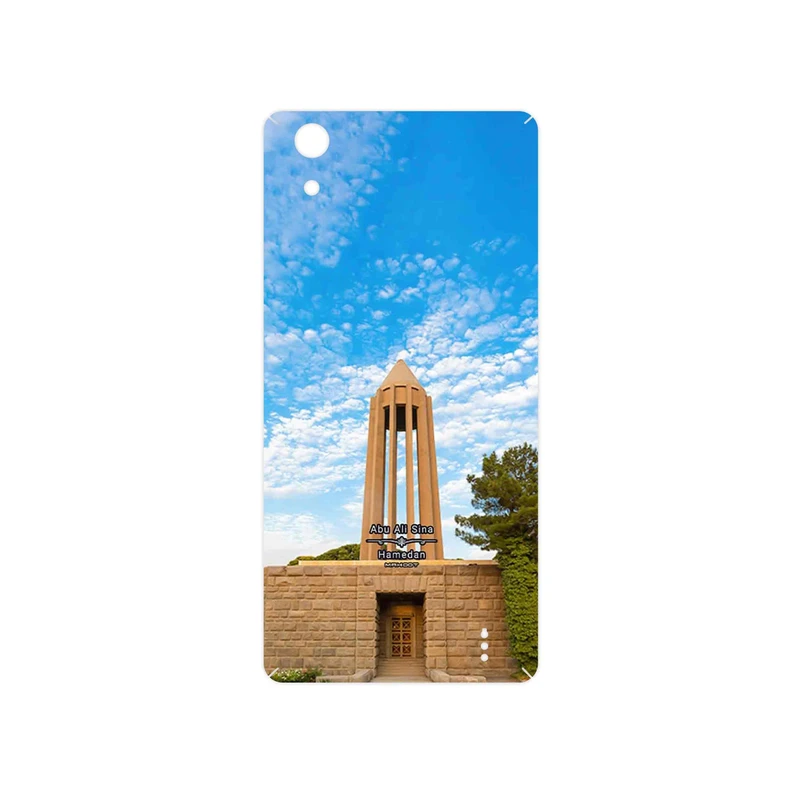 برچسب پوششی ماهوت مدل Abu Ali Sina tomb مناسب برای گوشی موبایل جی ال ایکس Maad