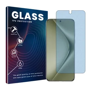 Glass Resistant model Anti-blue ray matte screen protector, suitable for Huawei Pura 70 Ultra mobile phone