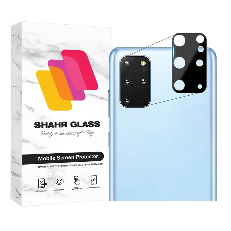 محافظ لنز دوربین شهر گلس مدل LENSFSH مناسب برای گوشی موبایل سامسونگ S20 Plus 4G / Galaxy S20 Plus 5G