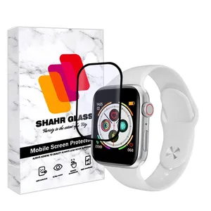 محافظ صفحه نمایش شهر گلس مدل PMMAWSH مناسب برای ساعت هوشمند  HK9 Pro Plus 45mm