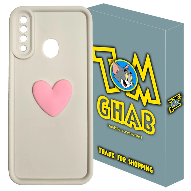 کاور تام قاب مدل سولید Heart  مناسب برای گوشی موبایل سامسونگ Galaxy A20s