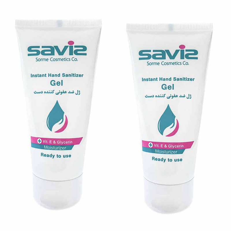 ژل ضد عفونی کننده دست ساویز مدل 001 حجم 50 میلی لیتر بسته 2 عددی