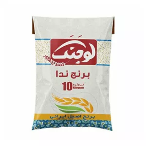 برنج ندا لوجنک - 10 کیلوگرم