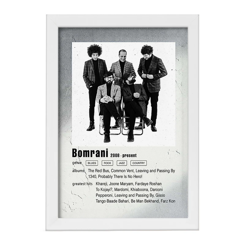 تابلو خندالو مدل بمرانی (Bomrani) کد F11225