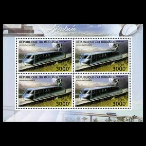 تمبر یادگاری مدل مینی شیت مجموعه 4 عددی