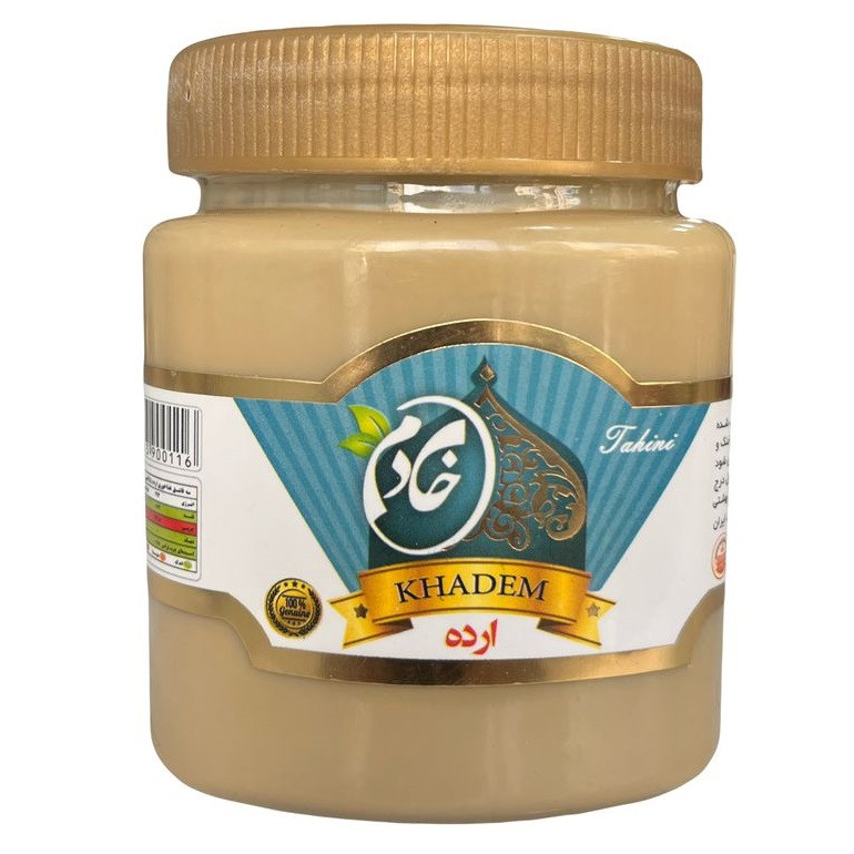 ارده ممتاز خادم - 400 گرم
