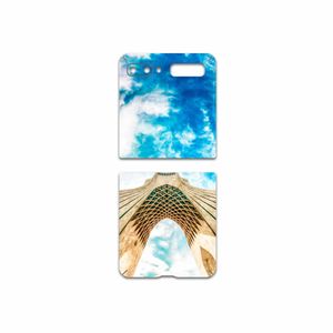 برچسب پوششی ماهوت مدل AZADI-Tower مناسب برای گوشی موبایل سامسونگ Galaxy Z Flip