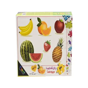 پازل 12 تکه مدل آشنايي با ميوه ها 2071