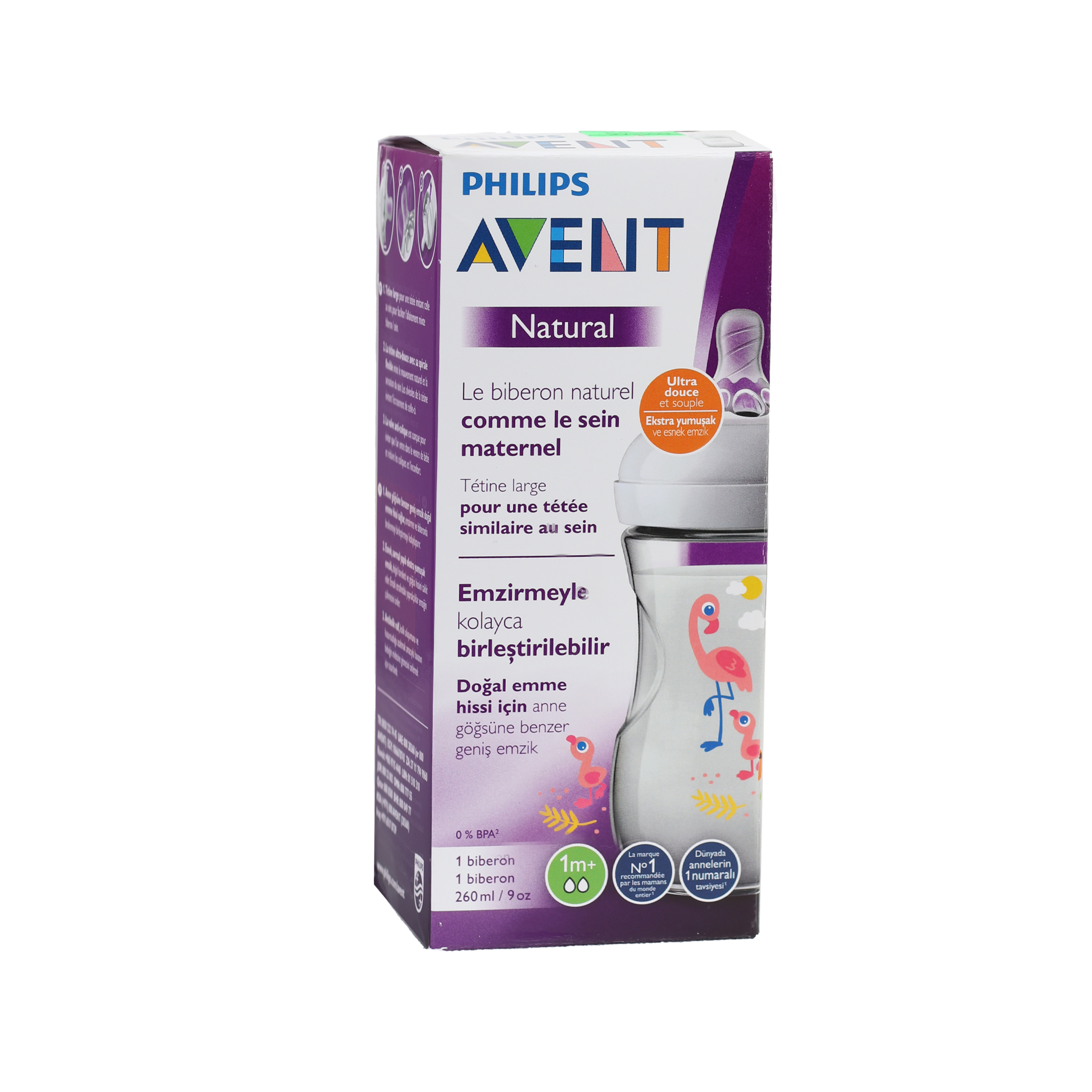 شیشه شیر اونت مدل SCF070 نچرال طرح فلامینگو ظرفیت 260 میلی لیتر