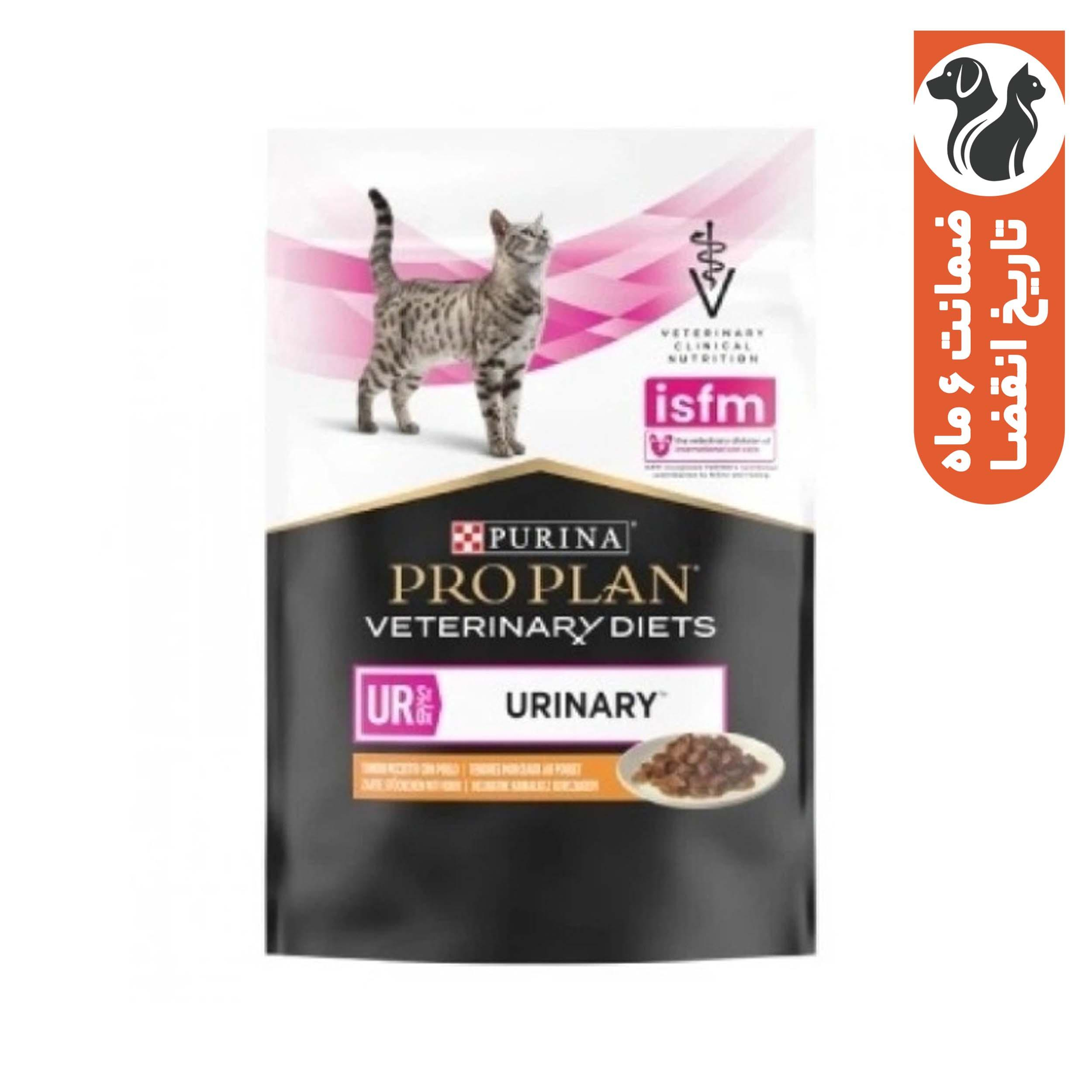 پوچ گربه بالغ پروپلن مدل بیماری ادراری طعم مرغ وزن 85 گرم