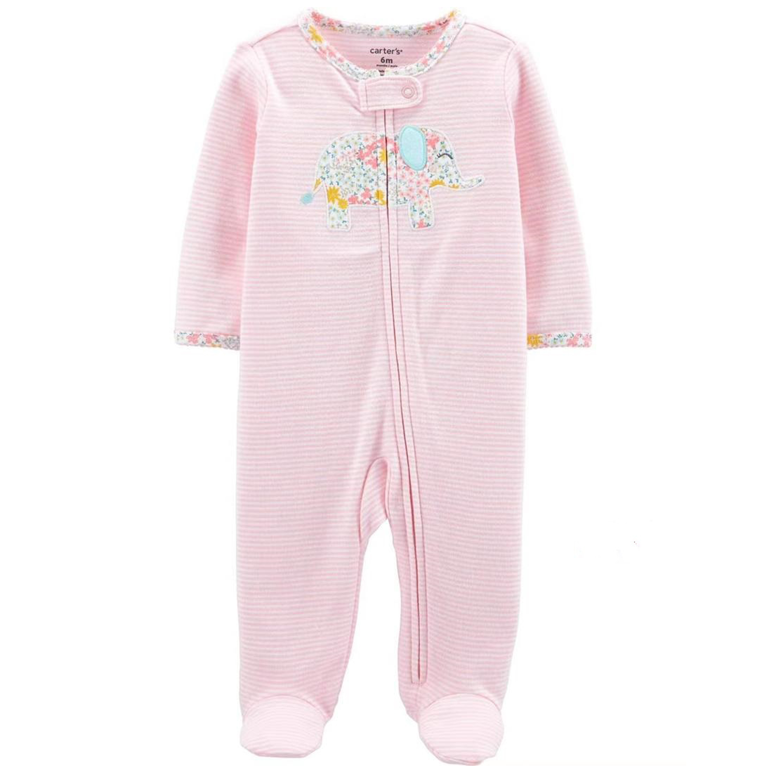 سرهمی نوزادی کارترز مدل 1537