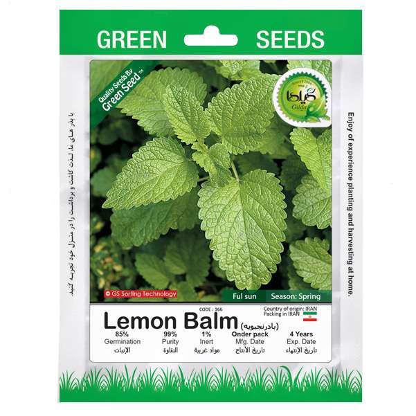 بذر بادرنجبویه گیلدا کد 166 بذر بادرنجبویه گیلدا کد 166