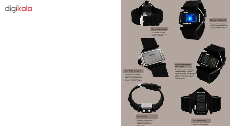 ساعت مچی دیجیتال مردانه اسکمی مدل 0817M