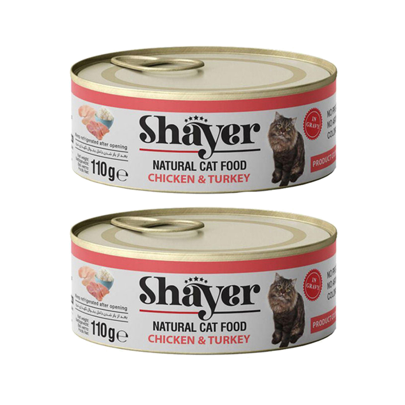 کنسرو گربه شایر مدل مرغ و بوقلمون وزن 110 گرم بسته 2 عددی