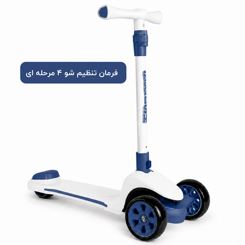  اسکوتر کودک اسکوتر کد 1934 مدل چراغ‌دار با قابلیت تنظیم ارتفاع فرمان