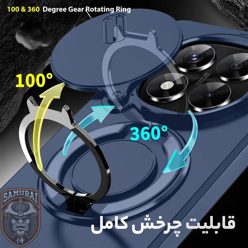 عکس شماره 5 : کاور سامورایی مدل eros مناسب برای گوشی موبایل شیائومی redmi note 14 pro 4g-note 14 pro 5g-note 14 pro plus