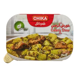 خورشت کرفس با گوشت چیکا - 285 گرم