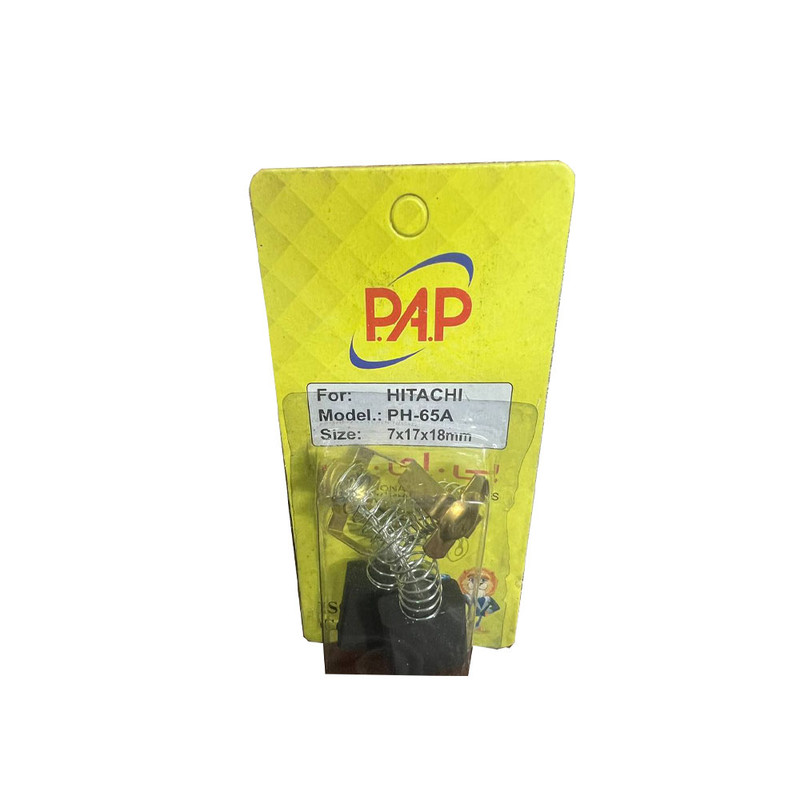 ذغال پی ای پی مدل چکش تخریب 15 کیلویی ذغال پی ای پی مدل چکش تخریب 15 کیلویی