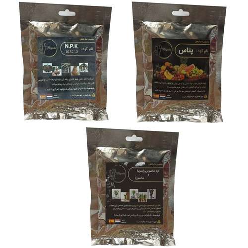 کود فسفر ریشه زایی (10-52-10) و پتاس و کود زاموفیلیا و سانسوریا مدل raw material وزن 150 گرم بسته 3 عددی
