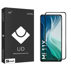 Coconut UDB2 Screen Protector For Samsung Mi 11X