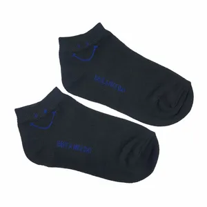 جوراب مدل لبخند کد BLKBLE