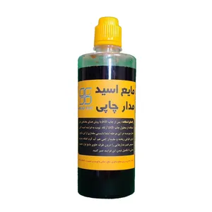 مایع مس بر مدارچاپی آرکاد مدل 03 حجم 500 میلی لیتر