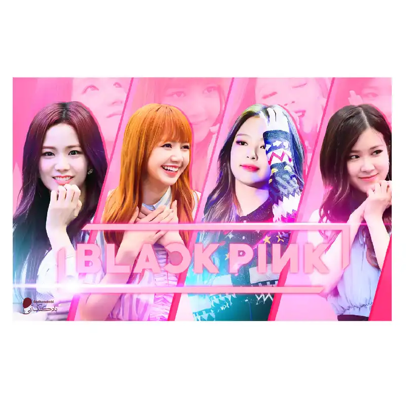 پوستر دیواری بادکنک آبی طرح بلک پینک مدل B1