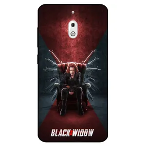 Megafone 5423 Cover For Nokia 2.1