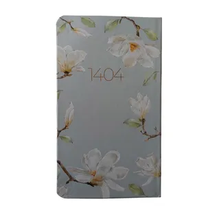 سالنامه سال 1404 کد 2200