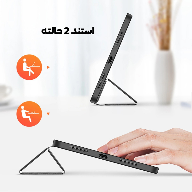 خرید و قیمت کیف کلاسوری بادیگارد مدل Domo مناسب برای تبلت اپل iPad 11 2025 11 inch 11th Generation