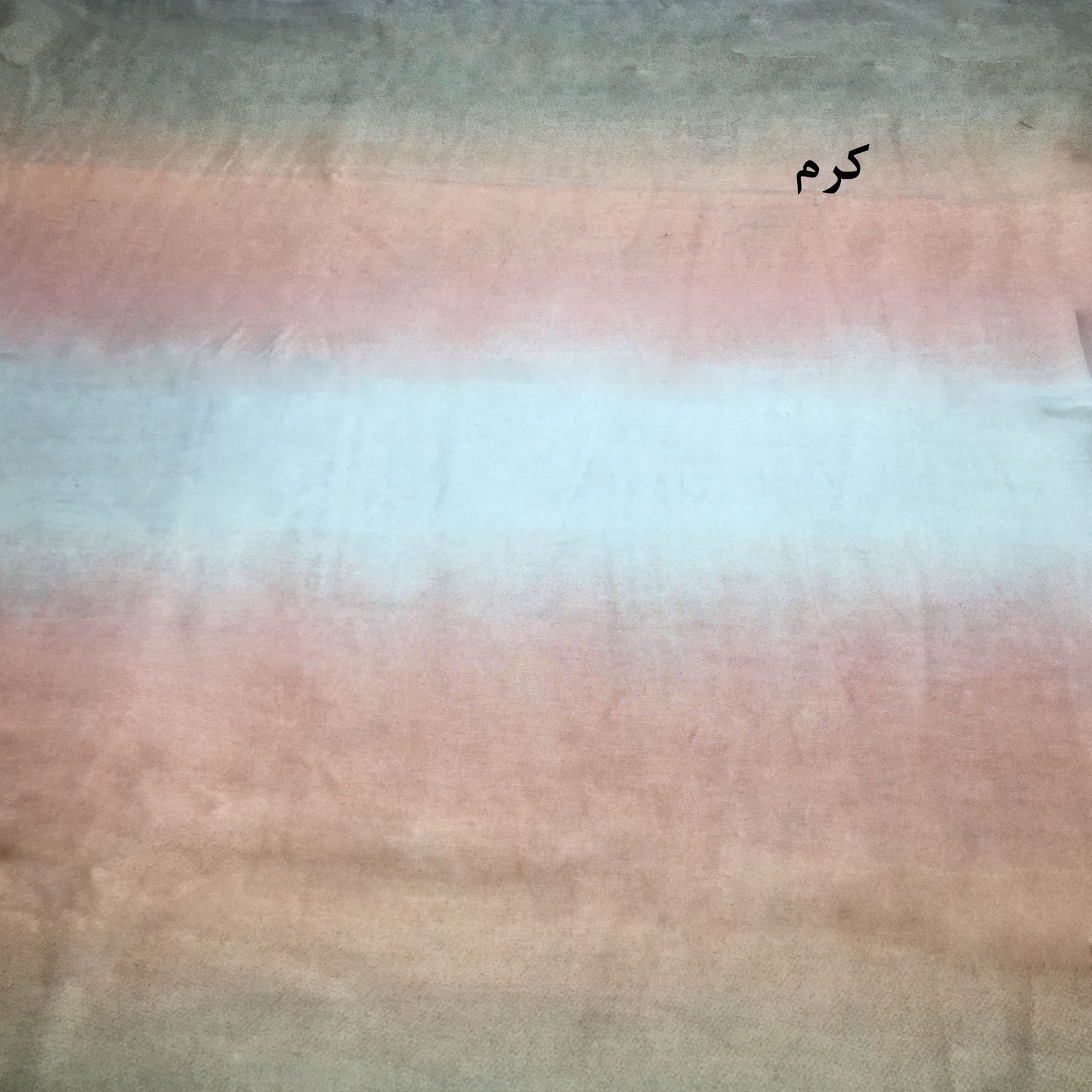 شال زنانه کد 8241 -  - 10